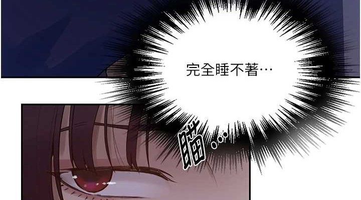 第260话-不能放任他们这样下去! - 第38.jpg页