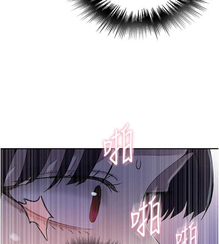 第260话-不能放任他们这样下去! - 第49.jpg页