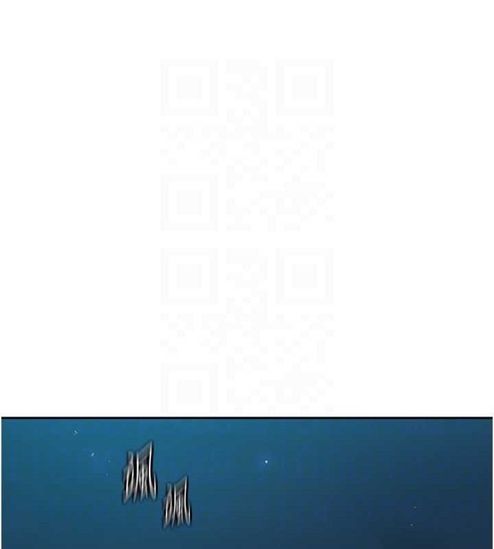 第260话-不能放任他们这样下去! - 第72.jpg页
