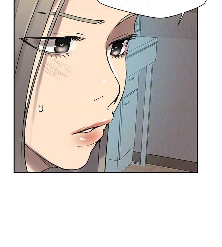 第260话-不能放任他们这样下去! - 第104.jpg页