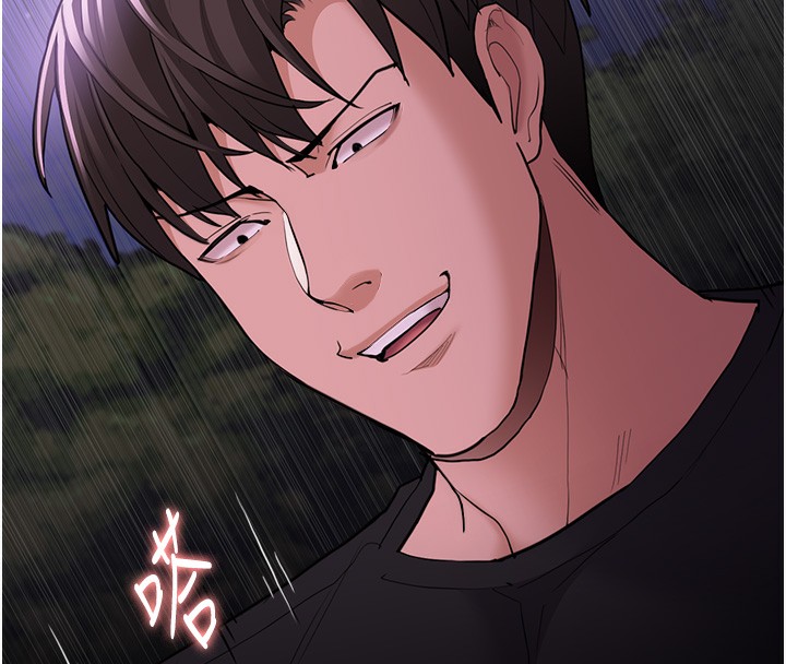 第118话-搜查官大大已被征服 - 第78.jpg页