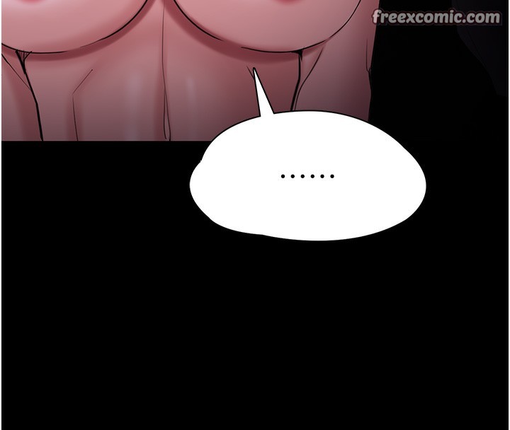 第118话-搜查官大大已被征服 - 第135.jpg页