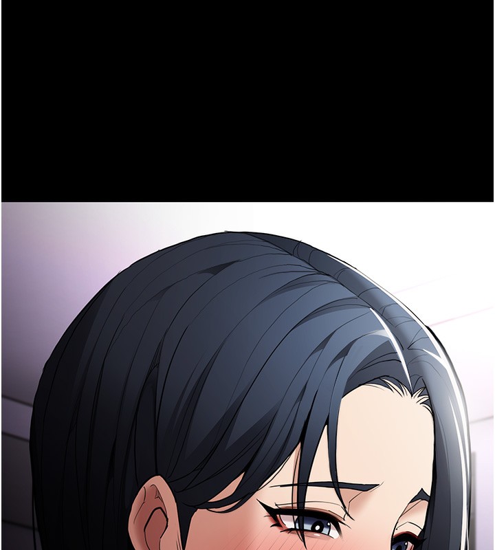 第118话-搜查官大大已被征服 - 第151.jpg页