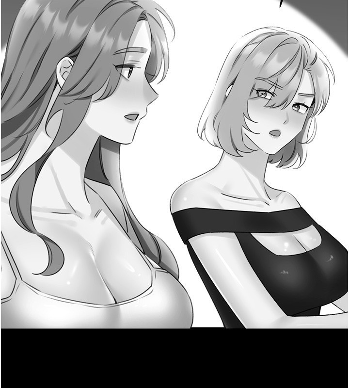 第49话-突如其来的搭讪 - 第52.jpg页