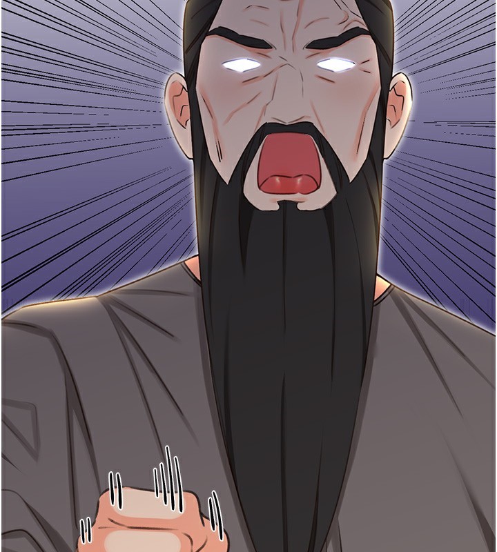 第49话-突如其来的搭讪 - 第100.jpg页