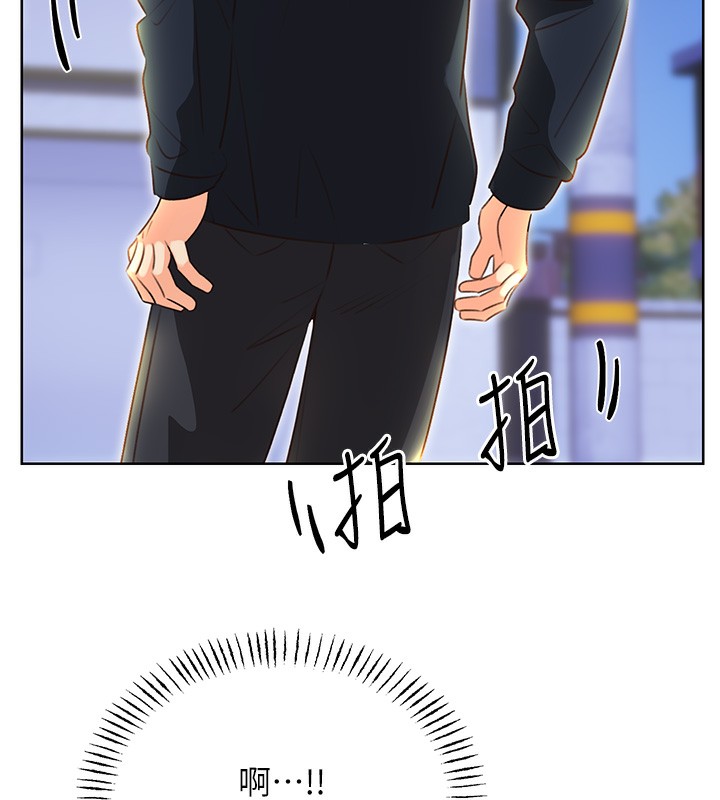 第49话-突如其来的搭讪 - 第154.jpg页