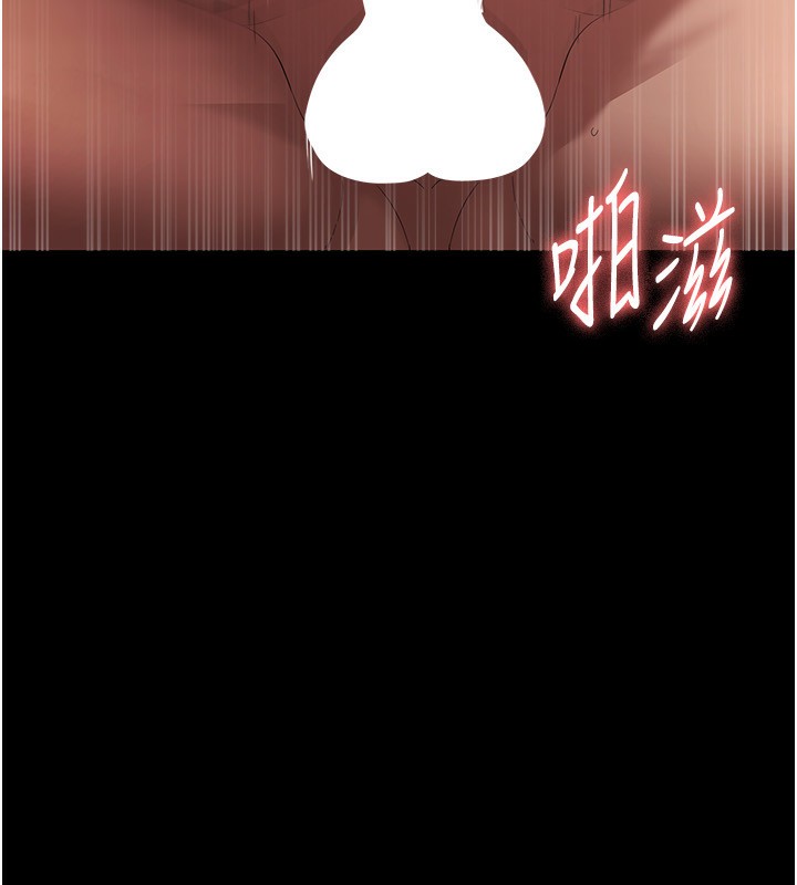 第45话-老闆娘的性爱影片 - 第46.jpg页