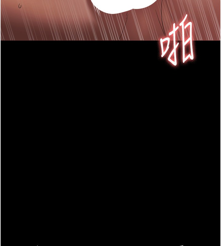 第45话-老闆娘的性爱影片 - 第51.jpg页