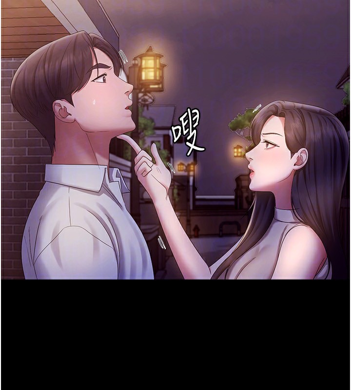 第45话-老闆娘的性爱影片 - 第88.jpg页