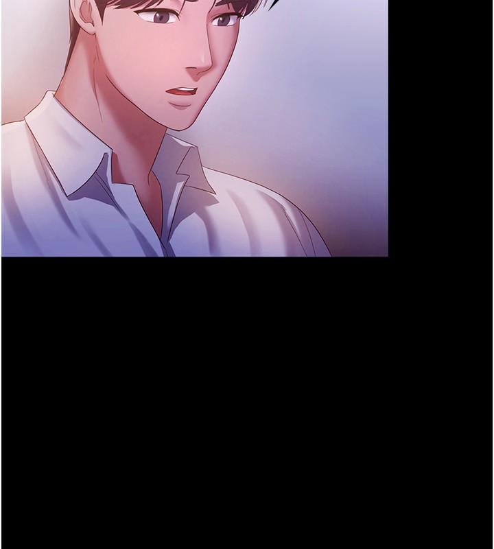 第45话-老闆娘的性爱影片 - 第110.jpg页