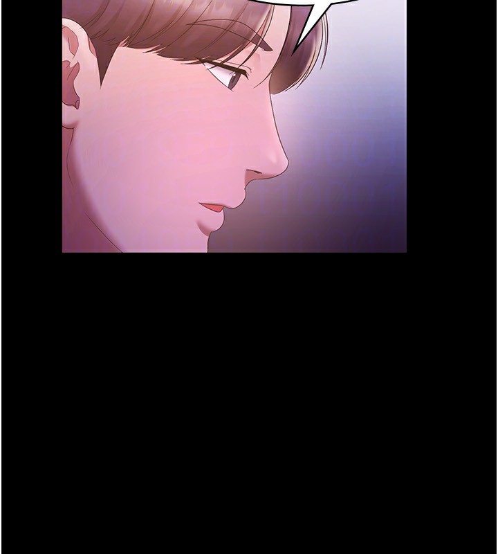 第45话-老闆娘的性爱影片 - 第117.jpg页