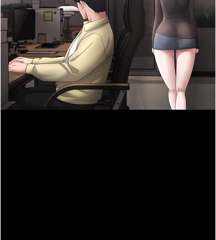 第45话-老闆娘的性爱影片 - 第139.jpg页