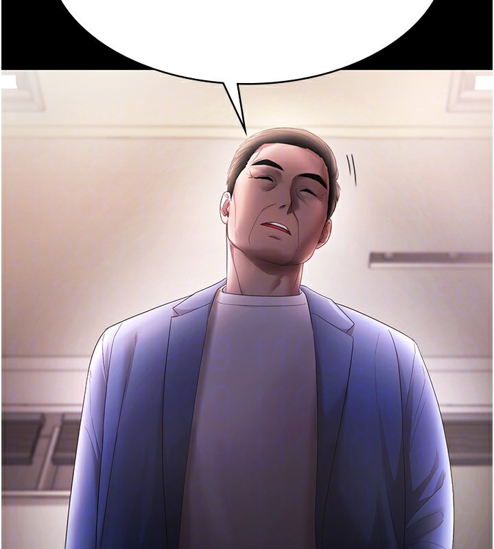 第45话-老闆娘的性爱影片 - 第147.jpg页