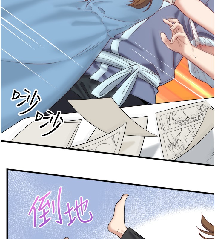 第21话-你就是翔太吗? - 第37.jpg页