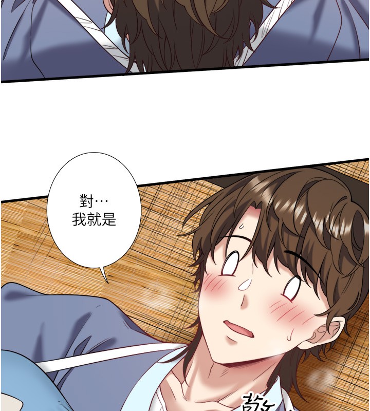 第21话-你就是翔太吗? - 第40.jpg页