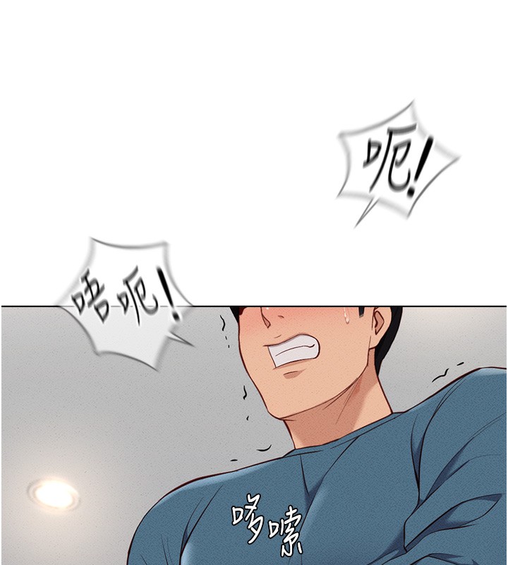 第12话-成为下属的肉便器 - 第163.jpg页