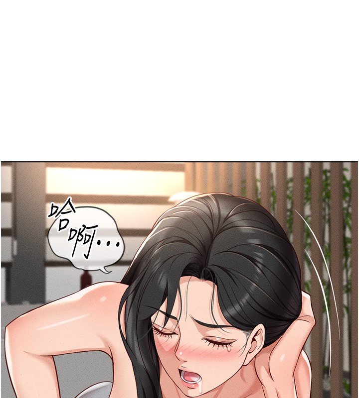 第12话-成为下属的肉便器 - 第174.jpg页