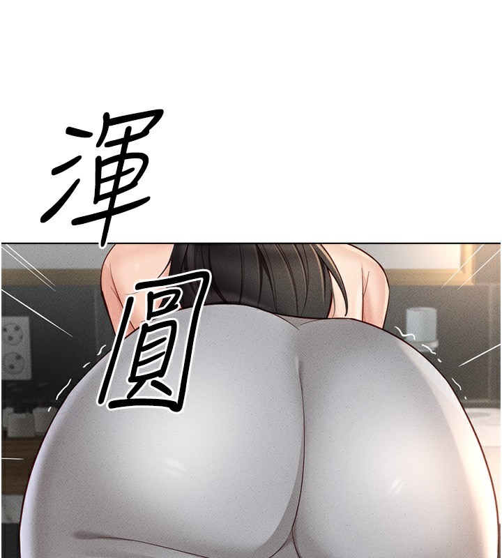 第12话-成为下属的肉便器 - 第177.jpg页