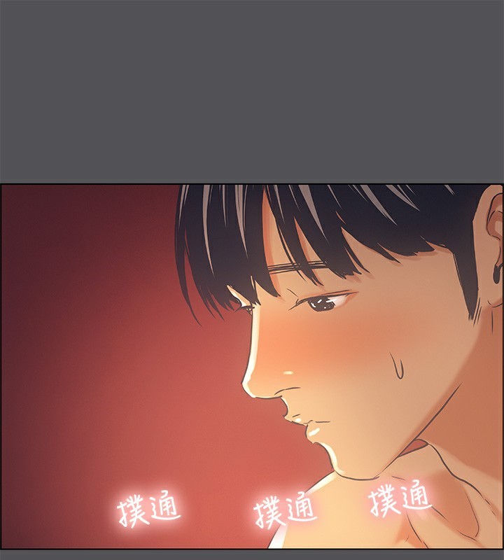 第34话-处男杀手 - 第59.jpg页