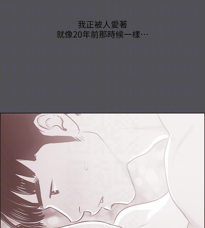 第34话-处男杀手 - 第81.jpg页