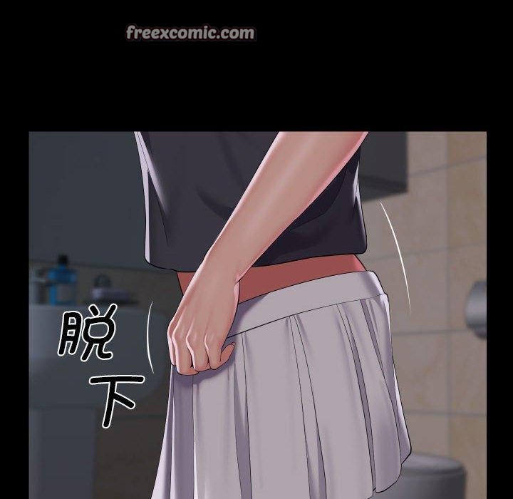 第131话 - 第16.jpg页