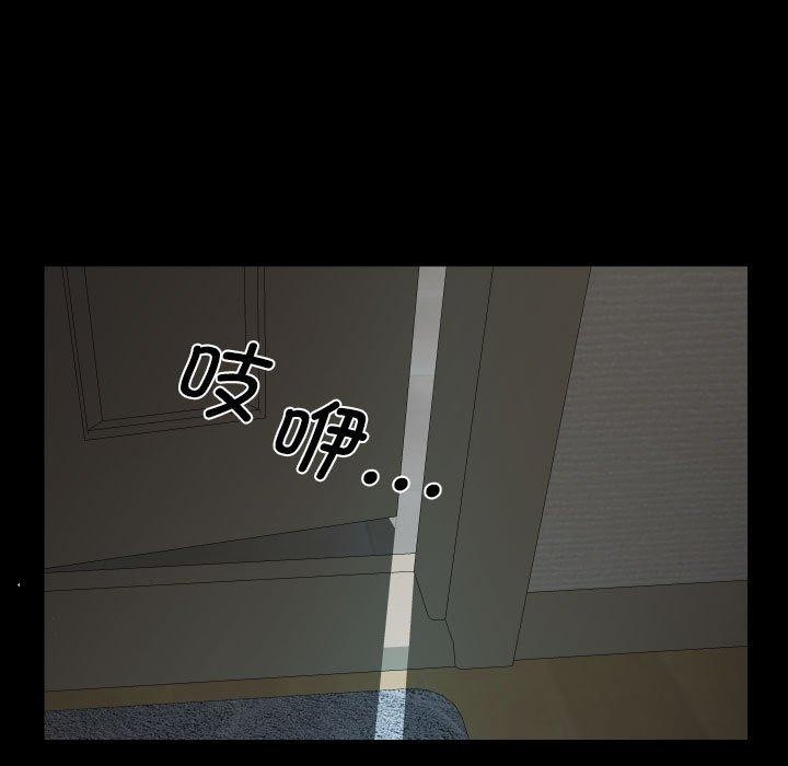 第131话 - 第24.jpg页