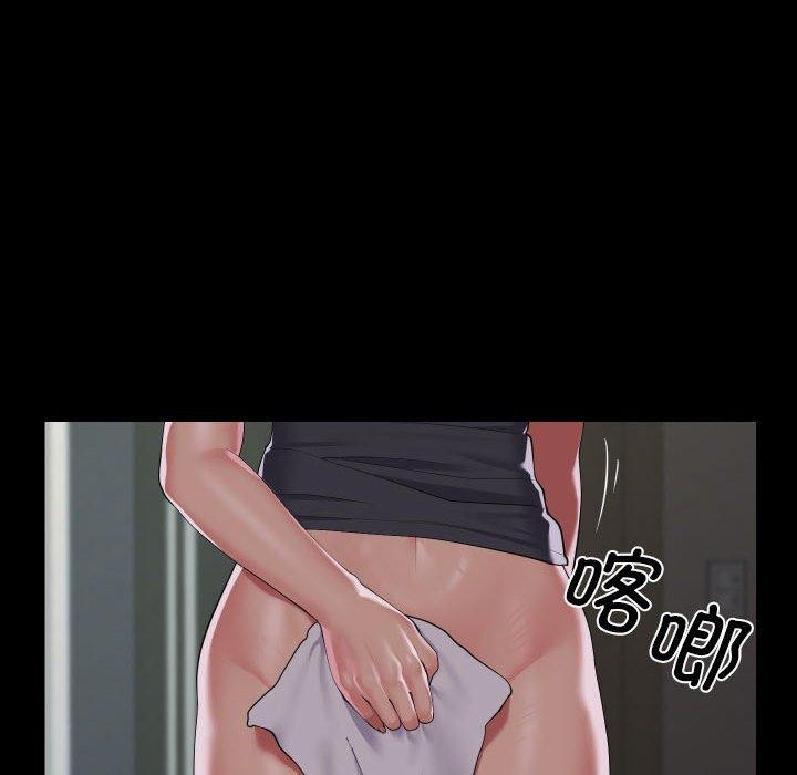 第131话 - 第25.jpg页