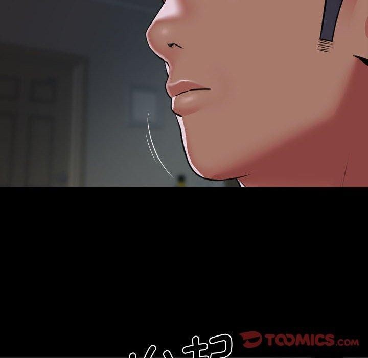 第131话 - 第30.jpg页