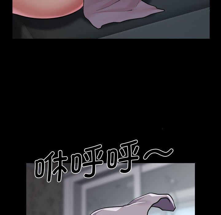 第131话 - 第33.jpg页