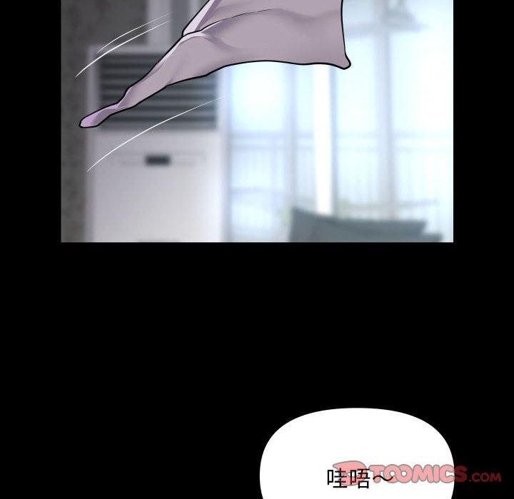 第131话 - 第34.jpg页
