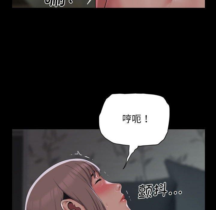 第131话 - 第41.jpg页