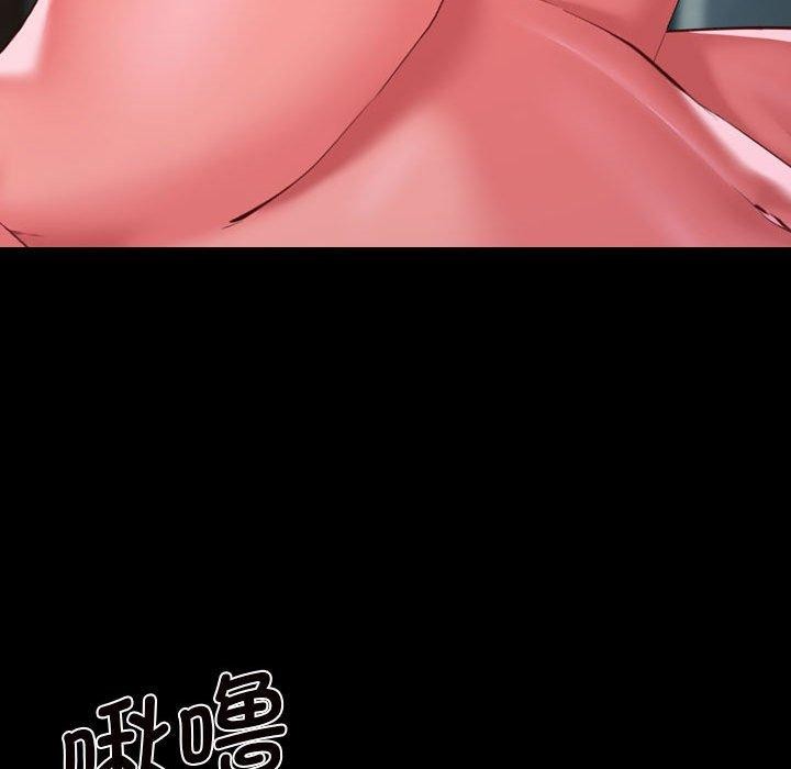第131话 - 第52.jpg页