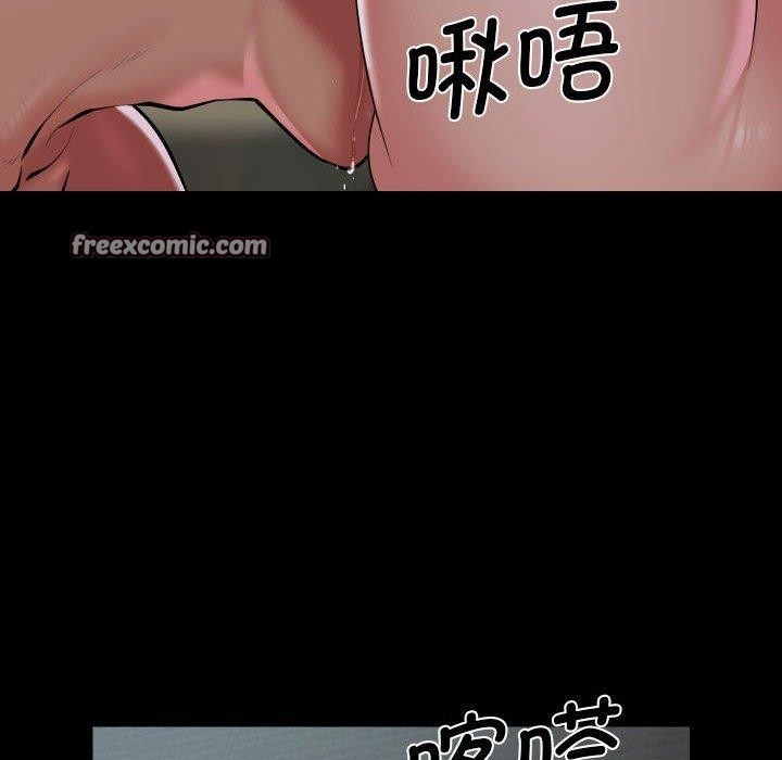 第131话 - 第64.jpg页