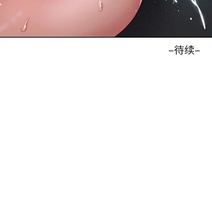 第131话 - 第92.jpg页