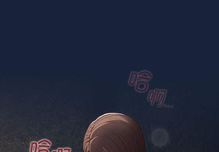 第91话 - 第2.jpg页