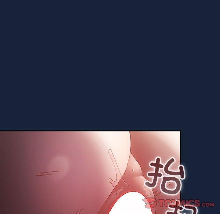 第91话 - 第12.jpg页