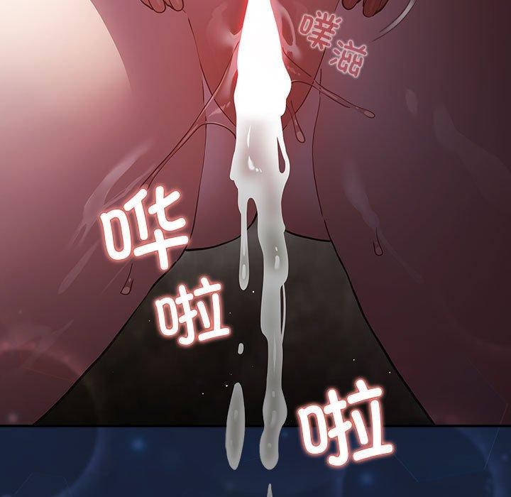 第91话 - 第21.jpg页
