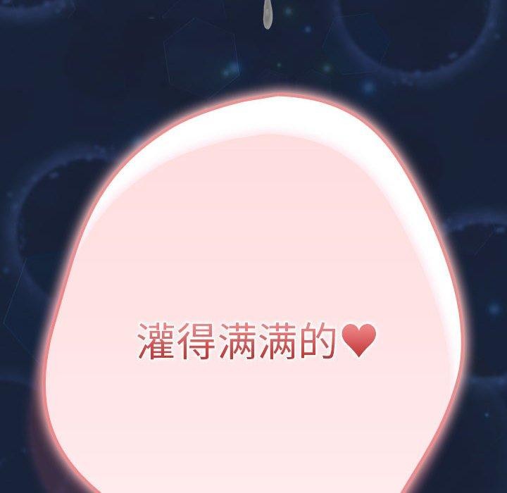 第91话 - 第22.jpg页