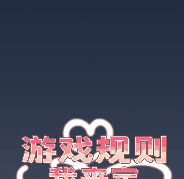 第91话 - 第24.jpg页