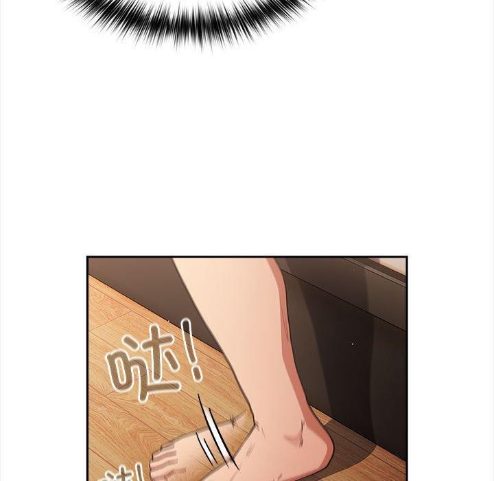 第91话 - 第35.jpg页