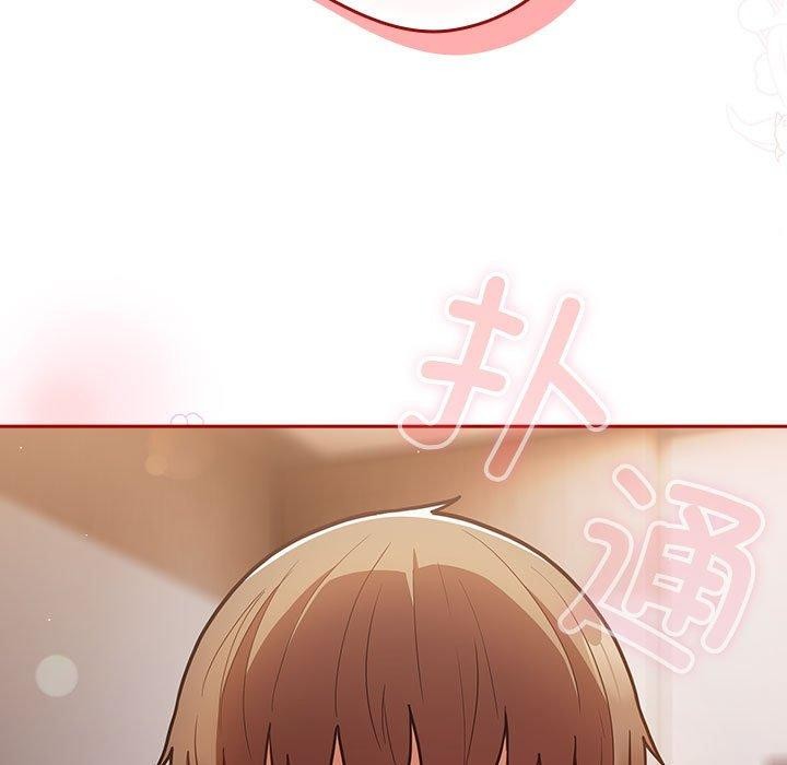 第91话 - 第89.jpg页