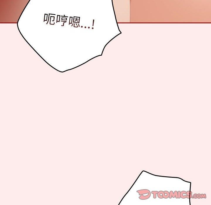 第91话 - 第108.jpg页