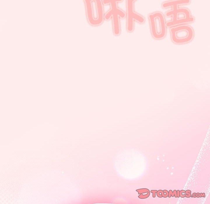 第91话 - 第116.jpg页