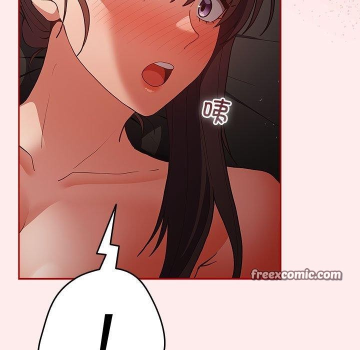 第91话 - 第135.jpg页