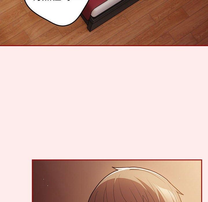 第91话 - 第138.jpg页