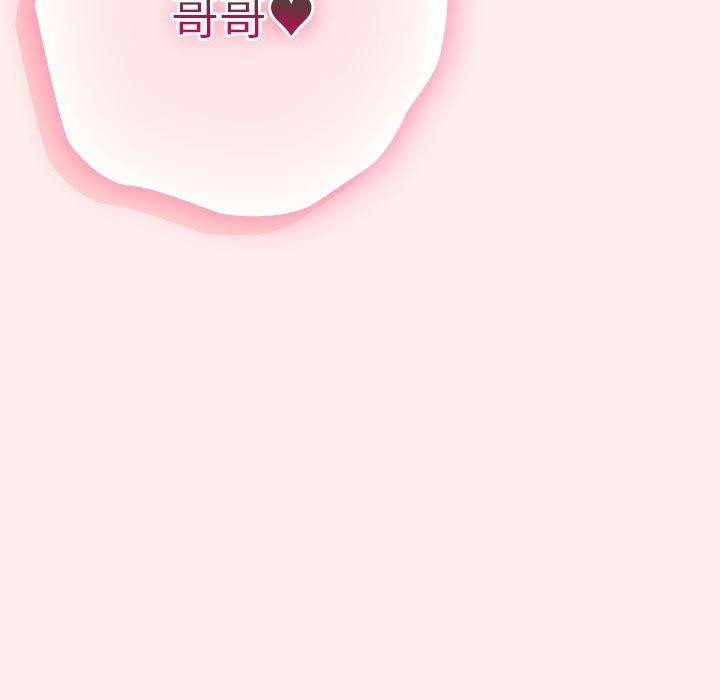 第91话 - 第143.jpg页