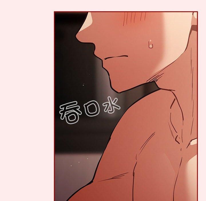第91话 - 第144.jpg页
