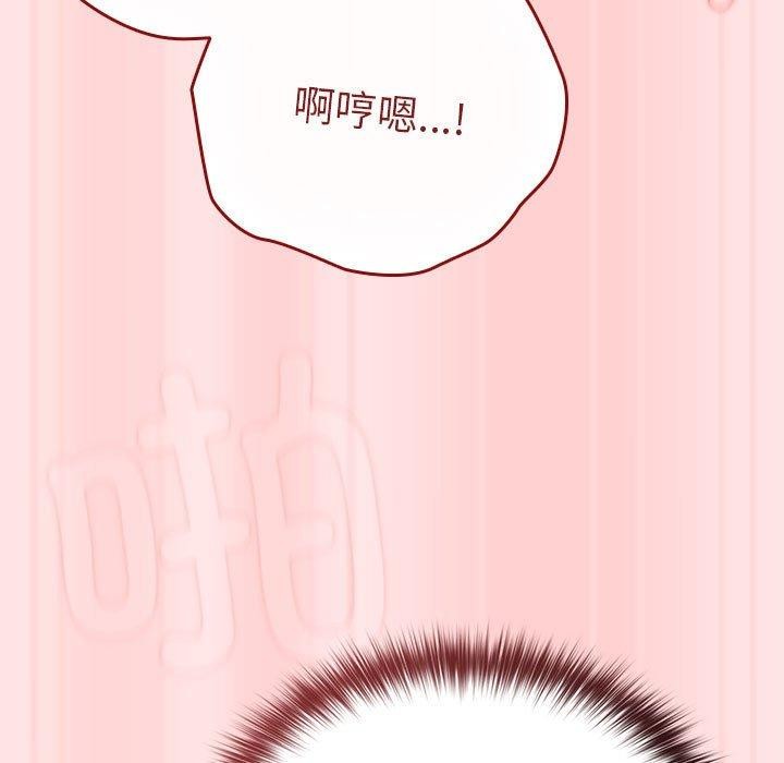 第91话 - 第159.jpg页
