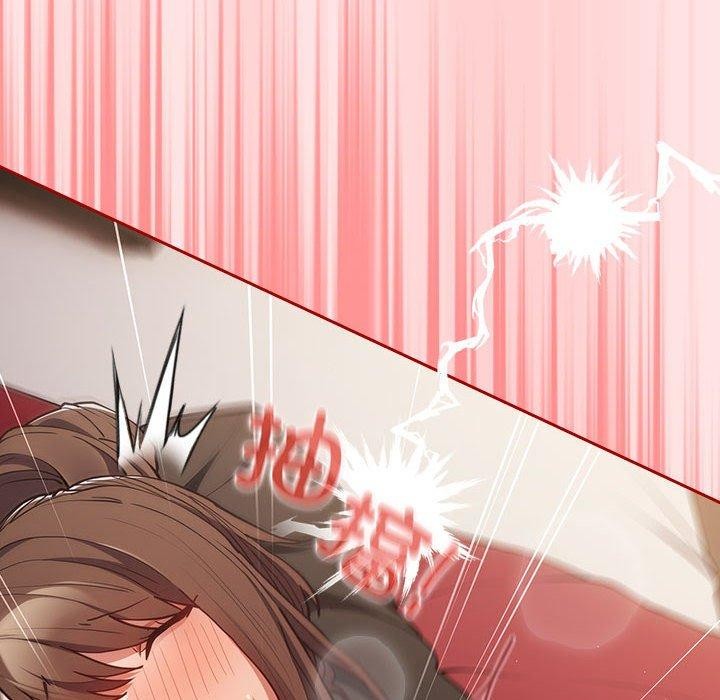 第91话 - 第178.jpg页