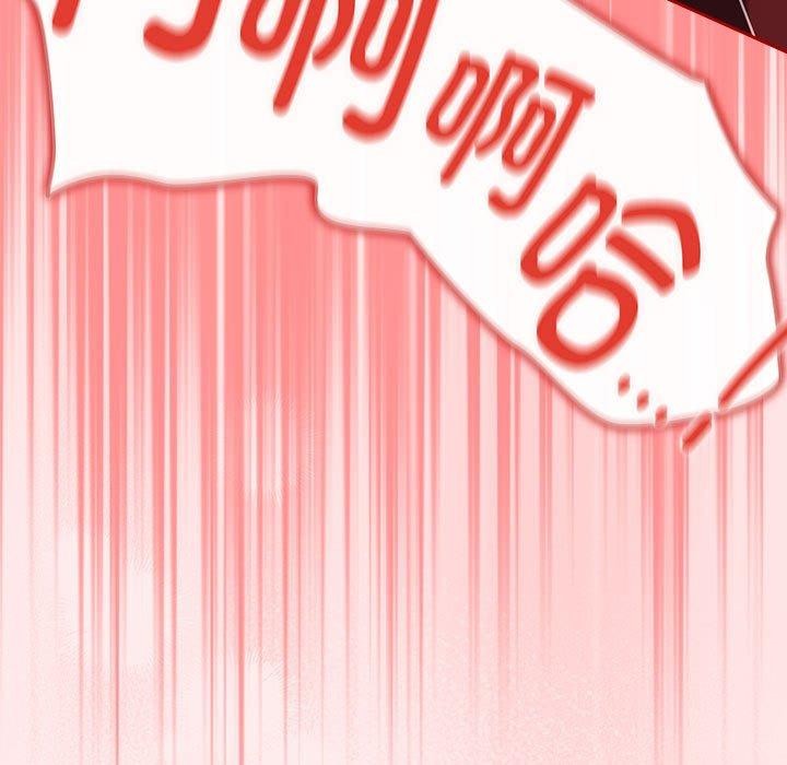 第91话 - 第181.jpg页